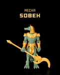 Mecha Sobek